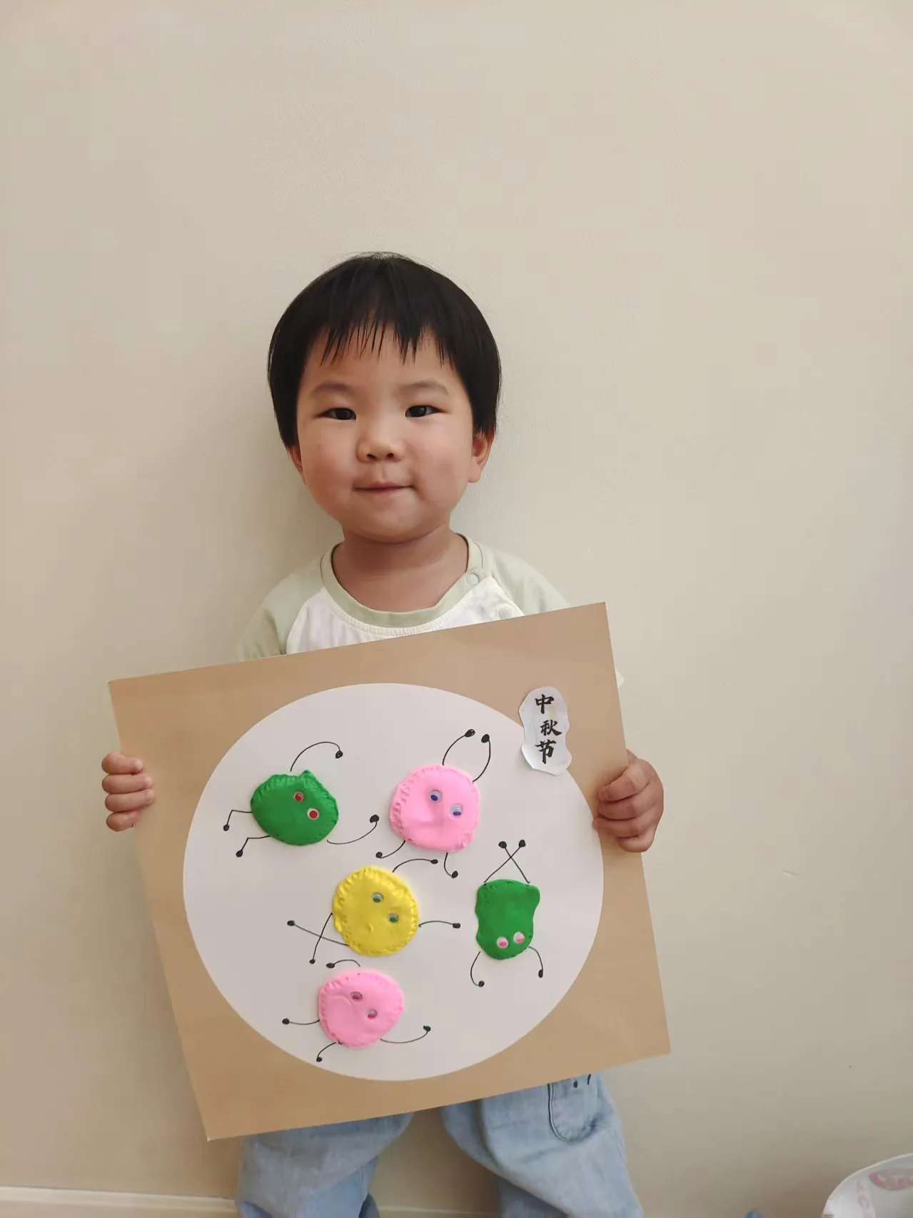 作品3